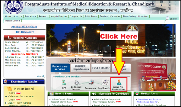 PGI-chandigarh-online-registration