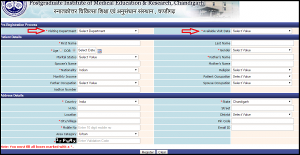 Online-registration-form-PGI-Chandigarh