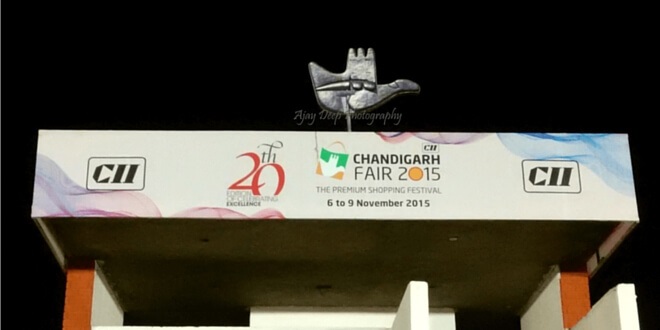 cii-chandigarh-fair-2015