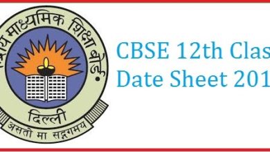CBSE-12th-Class-Date-Sheet-2016