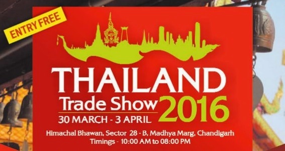 thailand-trade-show-2016-chandigarh