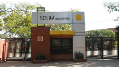 mcm-dav-college-chandigarh