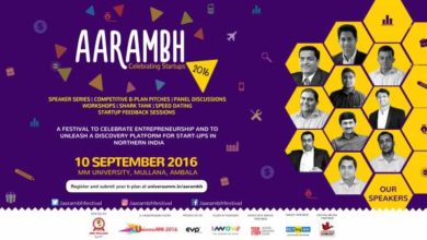 aarambh-festival-2016