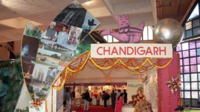chandigarh-pavillion-trade-fair-new-delhi