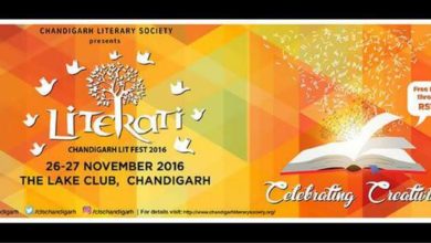 literati-chandigarh-2016