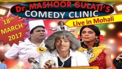 Mashoor-Gulati-Event-chandigarh