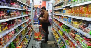 supermarket-chandigarh