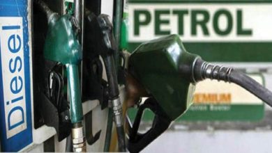 diesel-petrol-price-change