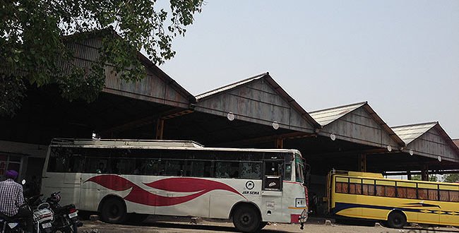 mohali-interstate-bus-stand