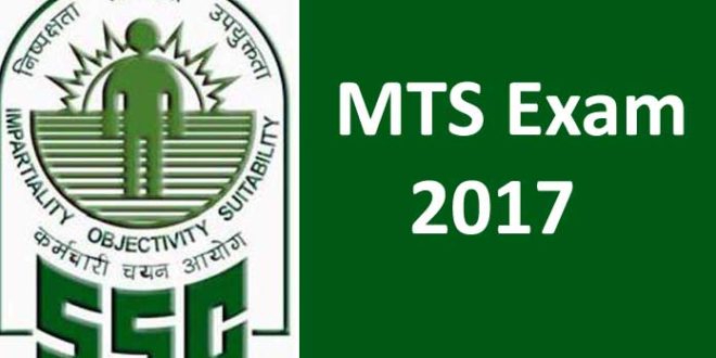 ssc-MTS-Exam-2017