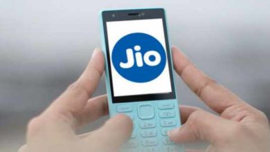 jio-1500-phone