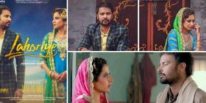 lahoriye-box-office-collection