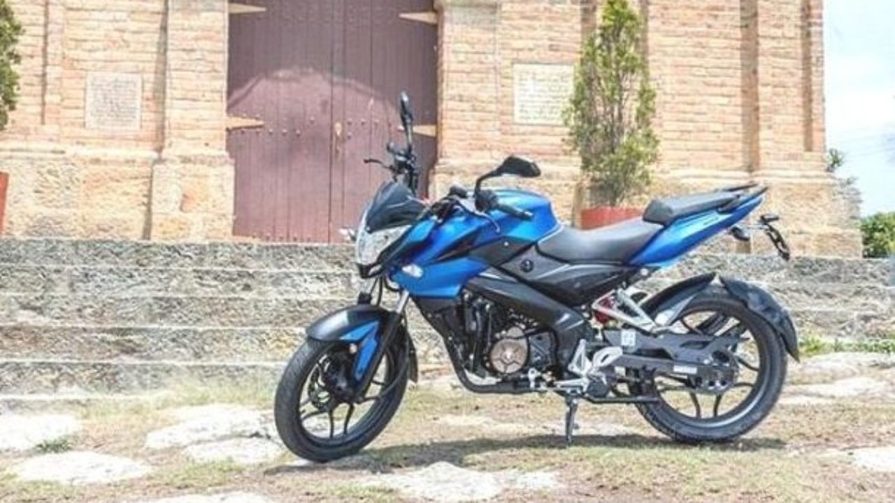 Bajaj Pulsar Ns160 India Launch Date Features On Road Price