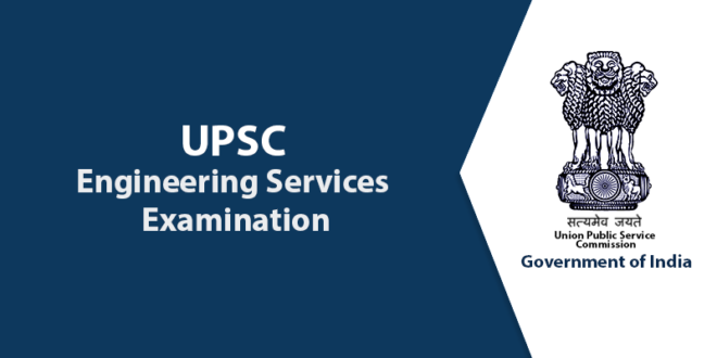 UPSC IES/ESE 2017 Final Result Declared | Check Merit List of Qualified ...