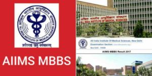 aiims-mbbs-result