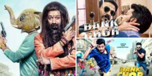bank-chor-movie-review