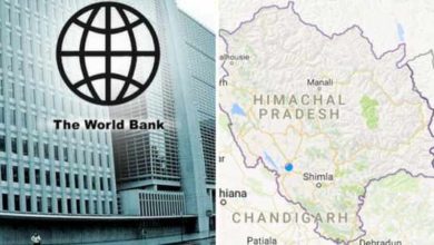 world-bank-loan-hp