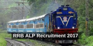 rrb-alp-recruitment-2017