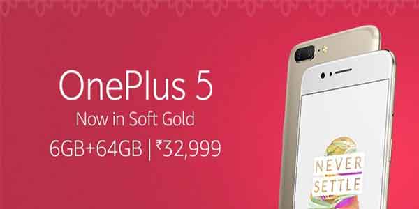 oneplus5-soft-gold-limited-edition-launched-sale-offers-price-specifications