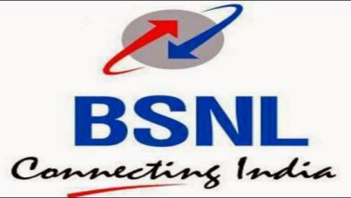 BSNL-Recruitment-Junior-Telecom-Officer-Junior-Accounts-Officer