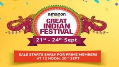 amazon-great-indian-festival-sale-start-21st-august-know-offers-discounts-prime-members-sale