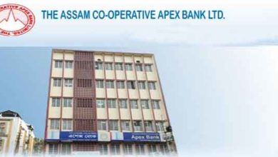 assam-co-operative-apex-bank-recruitment-2017-2018-check-eligibilty-fee-details-vacancies-and-how-to-apply