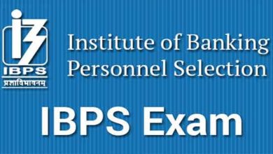 ibps-clerk-cwe-2017-notification-apply-online-7883-clerk-vacancies-check-details-how-to-apply-all-details