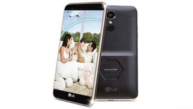 lg-mosquito-repelent-feature-smartphone-lg-k7i-price-india-specs-features