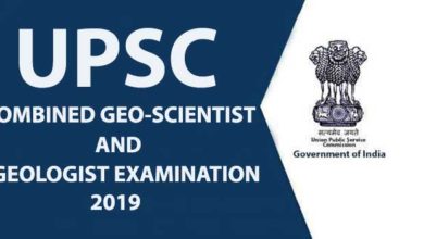 UPSC COMBINED GEO-SCIENTIST AND GEOLOGIST EXAMINATION, 2019